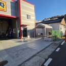 대지카센타 이미지