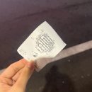 마산회원구 ⓓ-20 | 마산 양식 맛집 ‘거실’ 데이트코스 추천 내돈내산 후기
