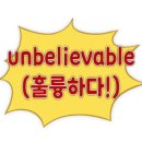 범물근린공원공영주차장 이미지