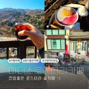 마더스아뜰리에로스터리카페 이미지