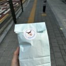 앙비바쥬 이미지