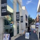 오아시스뷰티 이미지