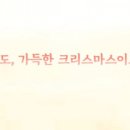 페코