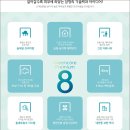 삼정스포츠 이미지