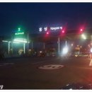 만길호좌대 이미지