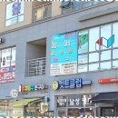 하얀나무미술학원 이미지