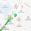 청태국어학원