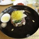 도둑냉면 이미지