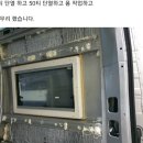 원전길 이미지