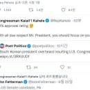 카이의원 이미지