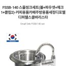 필터테크 이미지