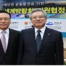 진남체육공원 실내체육관 이미지