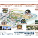 유성온천 이미지