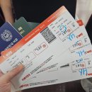아이와 함께하는 다낭3박5일 여행. 밤출국후 남호이안 가기전.