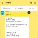 낙하리편의점 이미지
