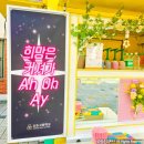 신도고등학교 이미지