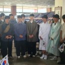 문산수억고등학교 이미지