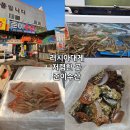 매천로2길 이미지