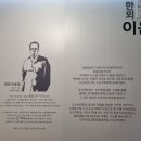(주)눈뫼 네이버블로그