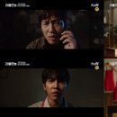 서울촌놈 이데일리