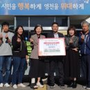 청통초교 이미지