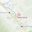 양산 사송 더샵 데시앙2차 7단지 매매 후기