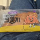 지에스25서초예전점 이미지