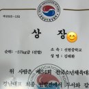 복싱인사이드 짐 이미지