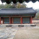 성삼문 선생 유허지 이미지