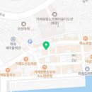 네네치킨장승포점 이미지