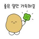 남가1길 이미지