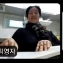 봄교육