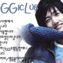 Global group Grab the world illuminate the world 이미지