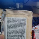 2%당구장 이미지