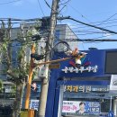 대박PC방 | 중랑 동부시장 맛집을 찾는다면?밥도되고 디저트도 되는 이곳 “다로아“ 동부시장점