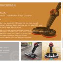 (주)디엔티 이미지