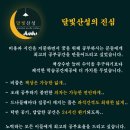 뿜뿜스터디카페 이미지