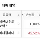 금새컴퍼니 이미지