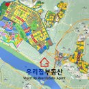 롯데캐슬우리공인중개사사무소 이미지