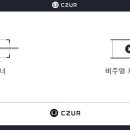 북샤인