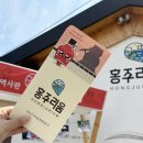칵테일리움