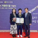 대한적십자사 이미지