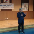 새롬중학교 이미지