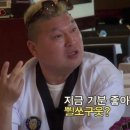 치키차카초코 송파잠실점 이미지
