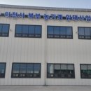 북부농기계임대사업소 | 중앙신문 이천시, 북부 농기계임대사업소 3월3일 개소...임대료 50% 감면 혜택