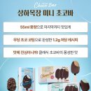 완성당