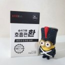 환은바이오텍 이미지