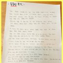 안양독종반토익센터 이미지