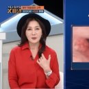 테그24 앞 이미지