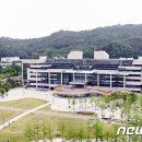 율곡천 1 뉴스1